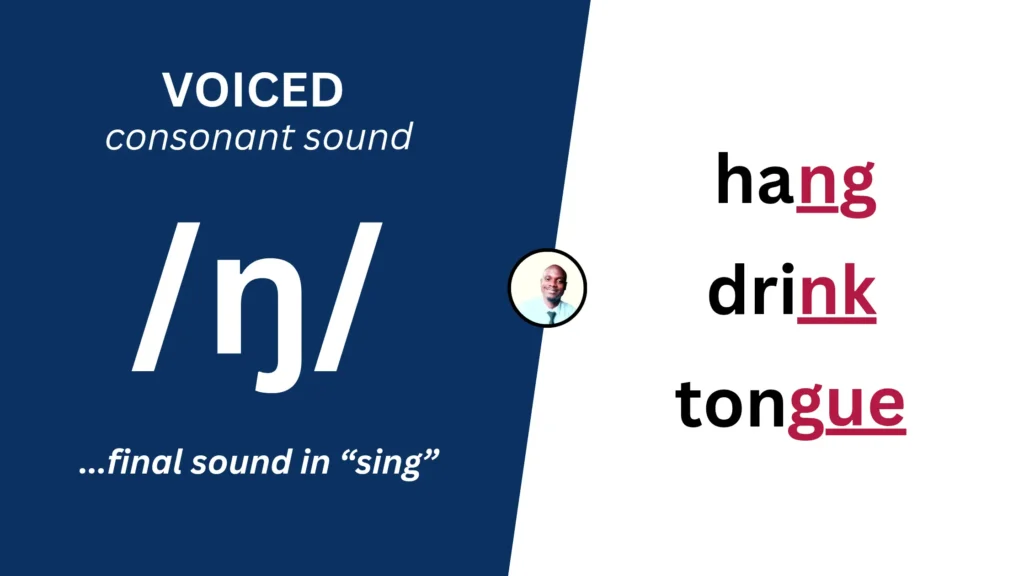 Voiced consonant sound /ŋ/